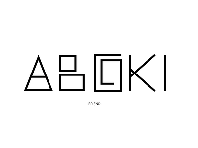 Aboki means friend