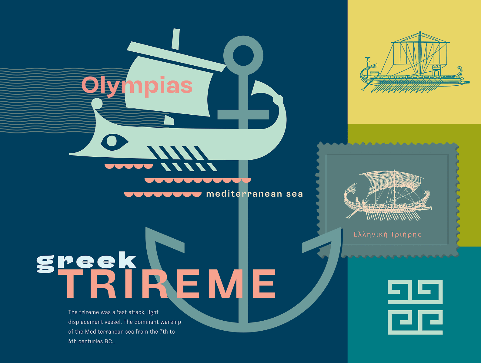 Greek Trireme