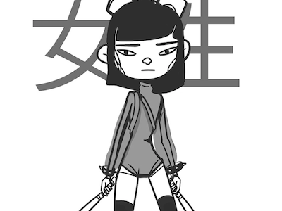 Don't fuck me up character color cuu design doodle girl illustration sketch