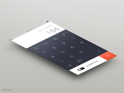 Dailu ui - Calculator