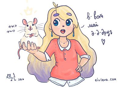 girl and rat anime art digital art girl kawaii rat