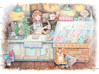 magic cafe art cafe creativi illustration painting watercolor