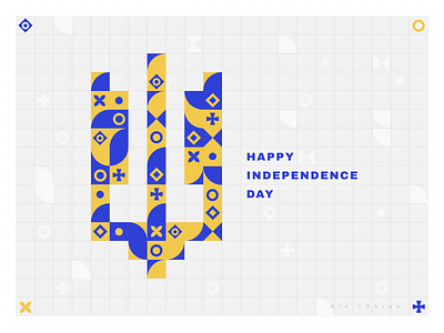Glory to Ukraine blue celebration illustration independence national day pattern trident ukraine yellow