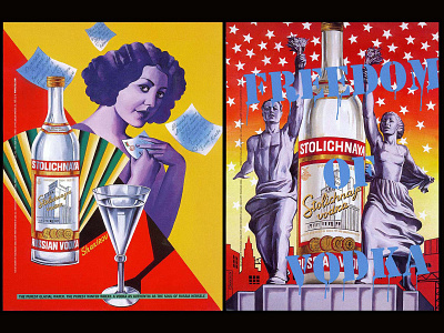 Ad Campaign for Stolichnaya Vodka. advertising artwork branding brochure design drawing graphic design illustration magazines portfolio posters print publishing