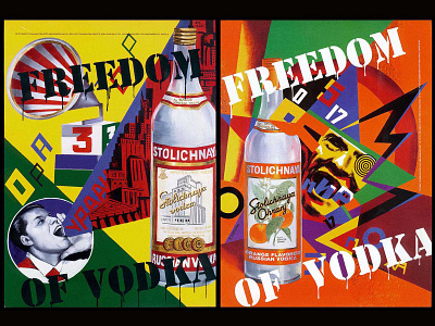 Ad Campaign for Stolichnaya Vodka. advertising artwork avangarde branding design graphic design illustration illustrator magazine oil on canvas portfolio poster posters soviet posters stolichnaya vintage vintageposters vodka