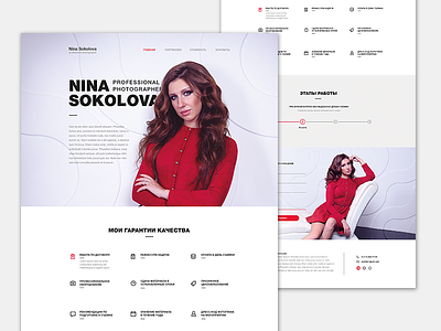 Nina Sokolova - photographer dribbble follow home like page photo photographer site ui ux