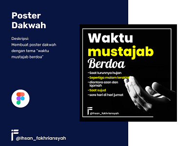 Poster diniyah "waktu mustajab berdoa" figma graphic design poster