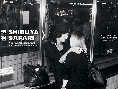 Shibuya Safari black white film japan photography tokyo