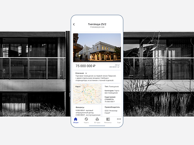 Real Estate Transactions App Design