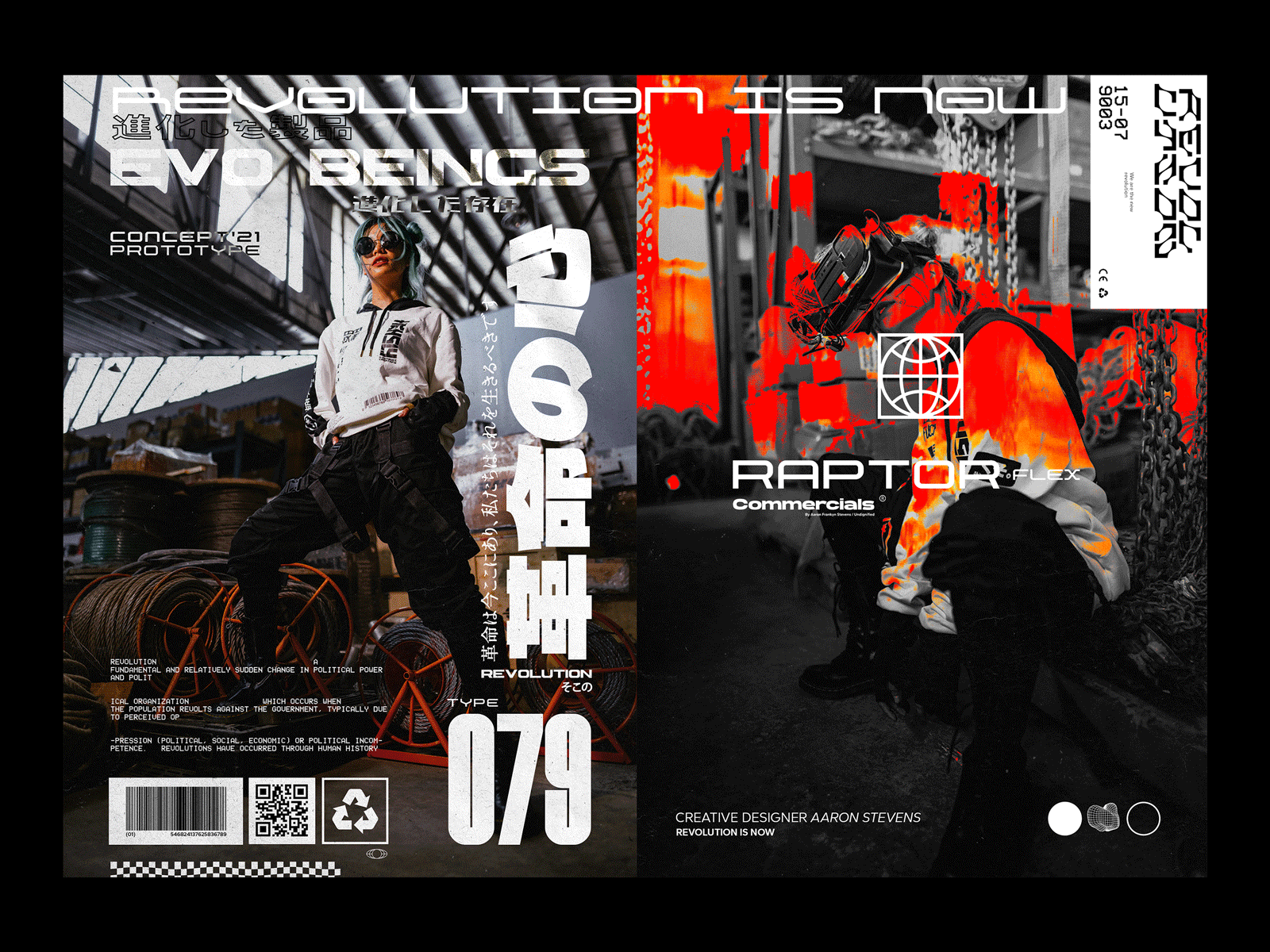 Evolved Beings (Developed Concepts) concept cyberpunk fashion futuristic graphic design japanese maximalism poster typography