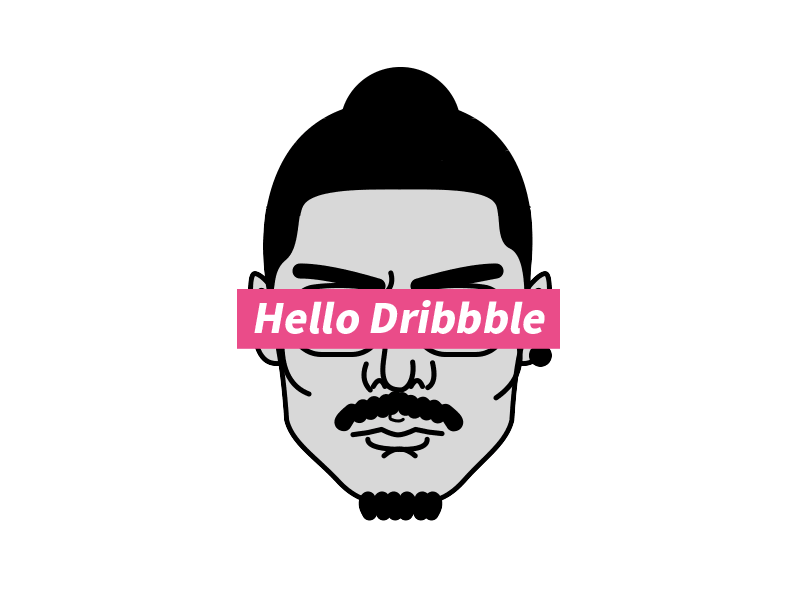 First Shot ae after effects animation debut dribbble first shot