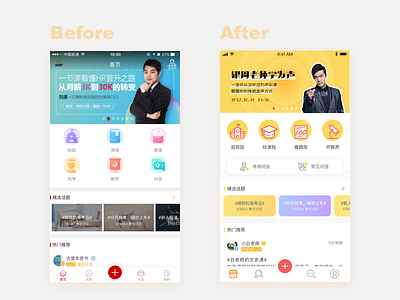 Redesign app