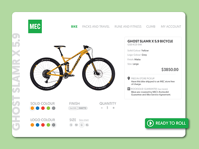 Customize Product 033 dailyui