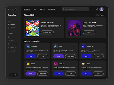 DesignBox-pc app(dark mode)