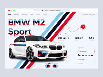 Car (bmw) landing page