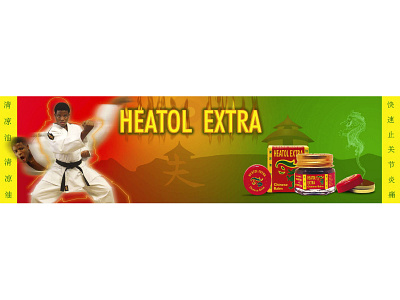 Heatol Uni-pole Billboard