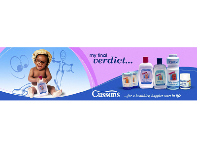 Cussons Baby Soap - Unipole Billboard