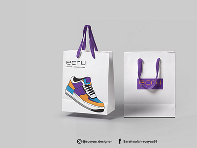 Bag Design "ECRU"