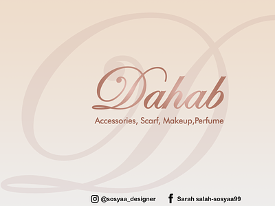 Logo Design "Dahab" art branding design designer graphic design illustration logo