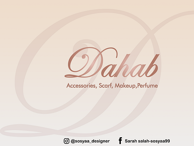 Logo Design "Dahab"