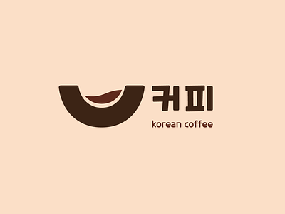 Korean Instant Coffee brand Identity