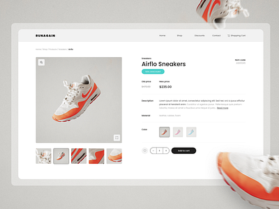 First screen for a sneaker detail page