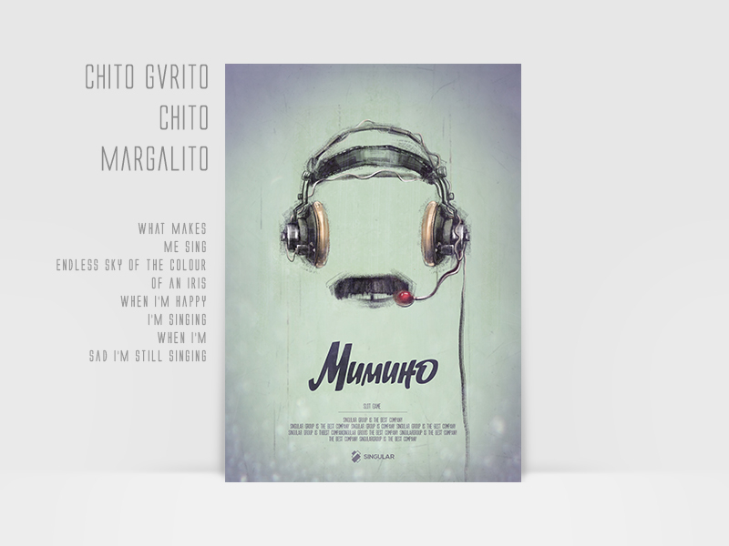 My very old poster design for "Mimino" slot game #1 2d beautiful composition design graphic illustration photoshop