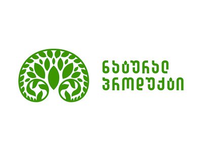 Logo of Natural Product brending design design art dribbblers grass green logo logo a day logo alphabet n natural product tree vector