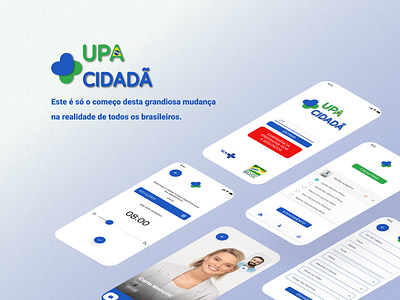 Public Medical APP [Brazil] app graphic design health healthy medic medical ui