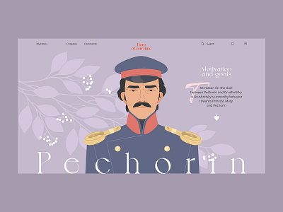 Pechorin art branding branding design clean cover art cover artwork cover design creative design dribbble fashion illustration illustrator magazine minimal product page projects storytelling web