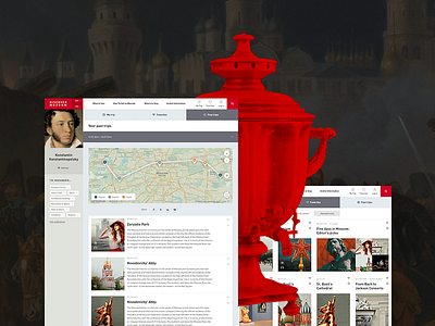 DM: Red Samovar design desktop moscow promo red samovar travel ui ui ux web