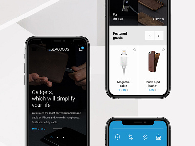 Tesla Goods: Mobile version