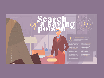 Search of a Saving Poison branding design dribbble illustration projects promo typography ui ux web