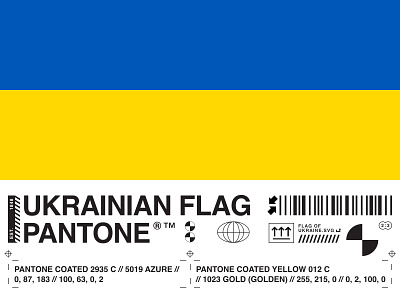 Ukrainian Flag Pantone 🇺🇦 color flag fuckputin fuckrussia ukraine war
