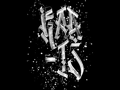 KAA-13 calligraffiti calligraphy handwritten lettering letters typography vector
