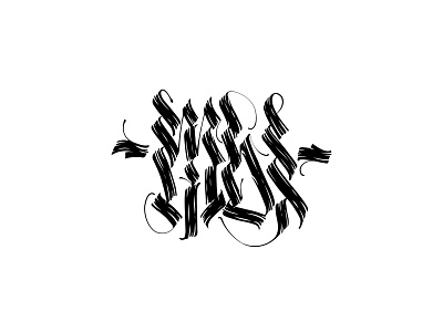 Hey, you calligraffiti calligraphy cyrillic gothic handwritten illustration lettering letters typography vector