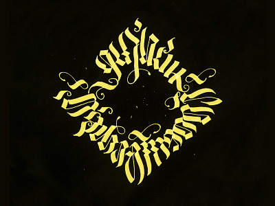 Design community calligraffiti calligraphy cyrillic gothic handwritten lettering