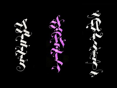 Art calligraffiti calligraphy cyrillic gothic handwritten lettering