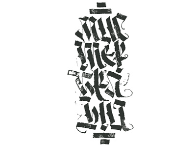 Мистер Белый calligraffiti calligraphy cyrillic design gothic handwritten illustration lettering typography