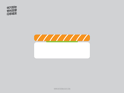 Salmon sushi designbleach food graphic illustration salmon sushi yummy