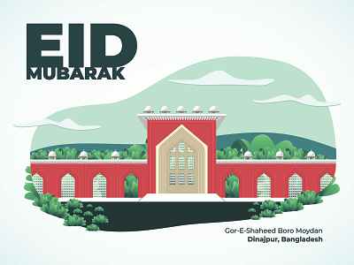 Landscape Illustration: Gor-E-Shaheed Boro Moydan