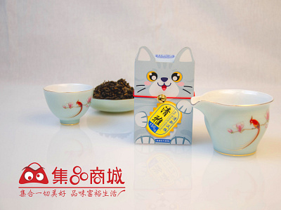 AuroraMall Formosa Oolong Tea Elegant commodity