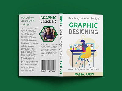 Book cover design book cover branding design graphic design illustration logo logodesign logotypes ui ux vector