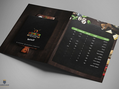 menu food graphic design illustration