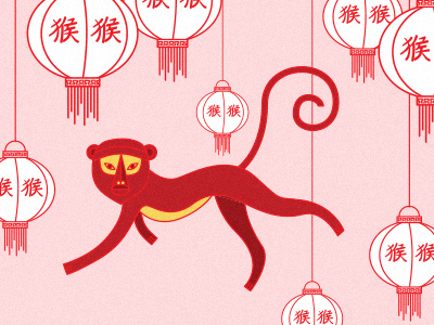 Chinese New Year – Monkey