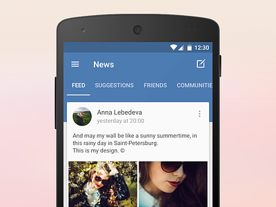 VK for Android 5.0 android app flat interface lollipop material ui vk vkontakte