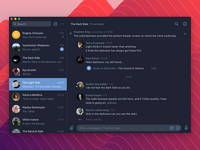 Dark Mode for VK Desktop Messenger apple dark theme mac os messages messenger social vk vkontakte