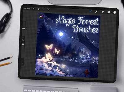 Magic Forest Brushes for Procreate 3d animation app branding brushes design forest graphic design icon illustration logo magic motion graphics procreate ui