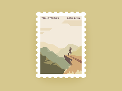 Dagestan troll's tongues postage stamp