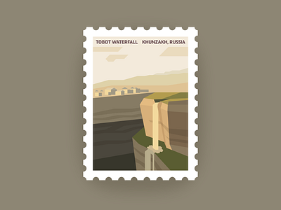 Dagestan waterfall postage stamp
